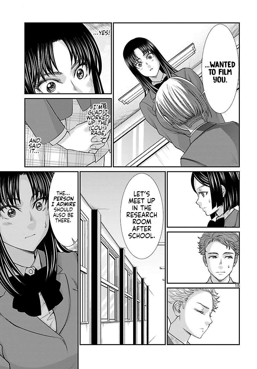 Dead Tube chapter 57 page 16