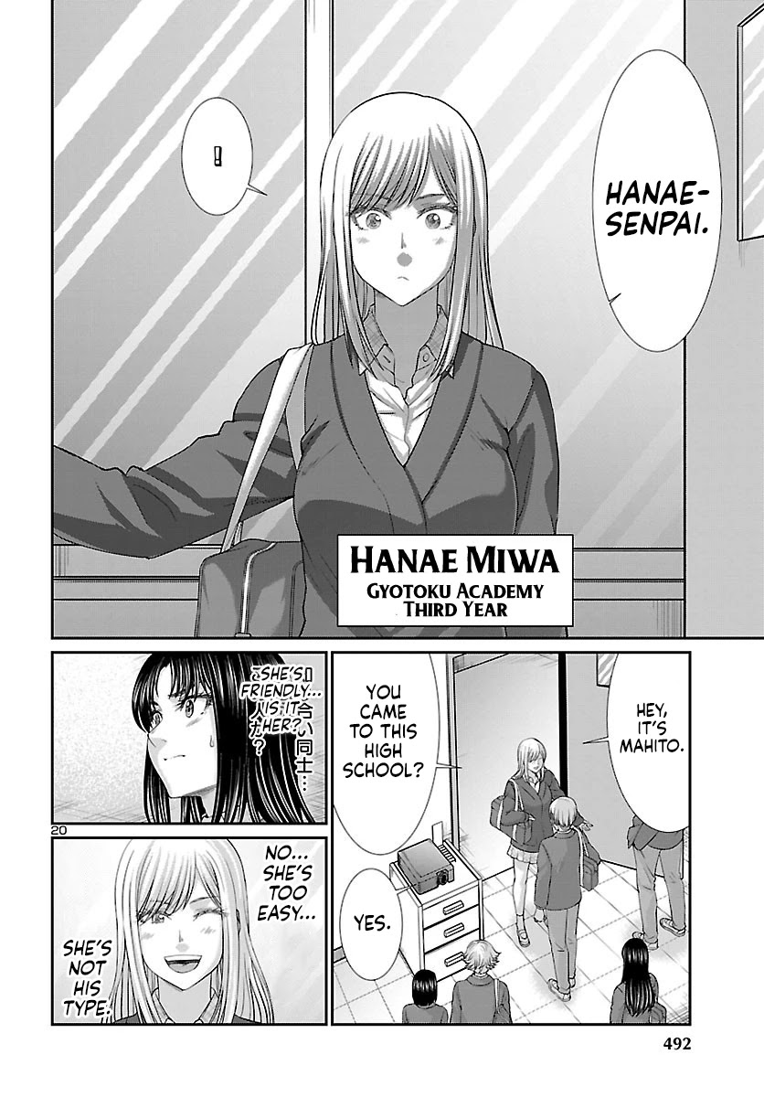 Dead Tube chapter 57 page 21