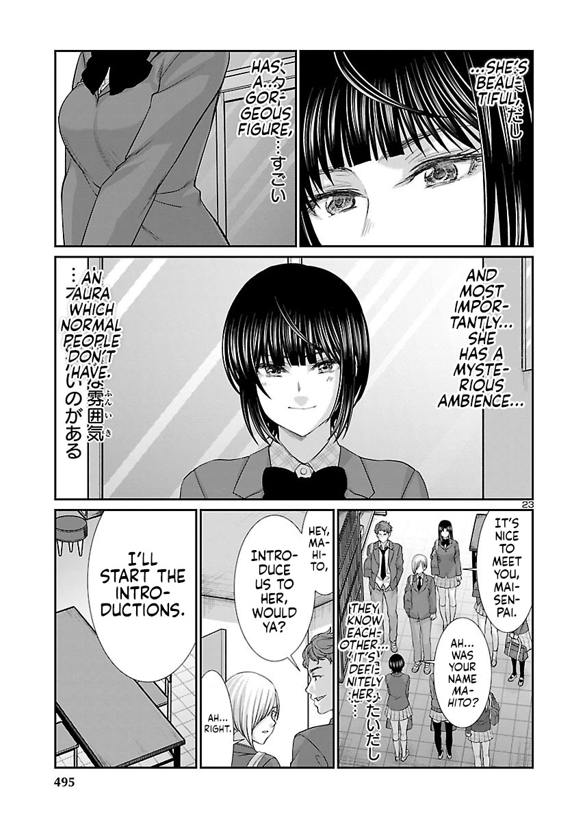 Dead Tube chapter 57 page 24