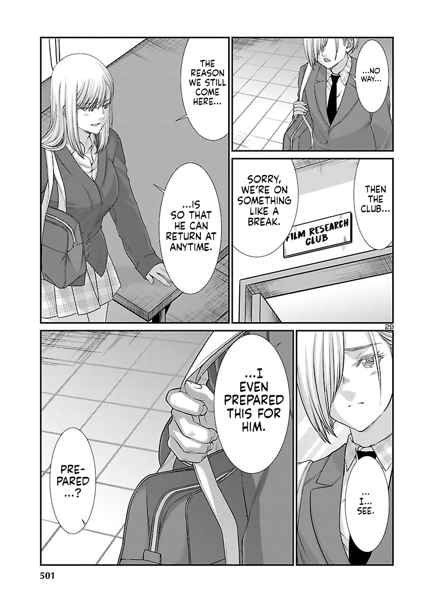 Dead Tube chapter 57 page 29