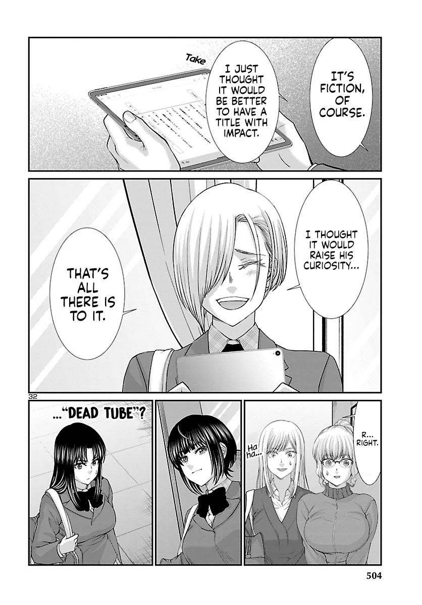 Dead Tube chapter 57 page 32