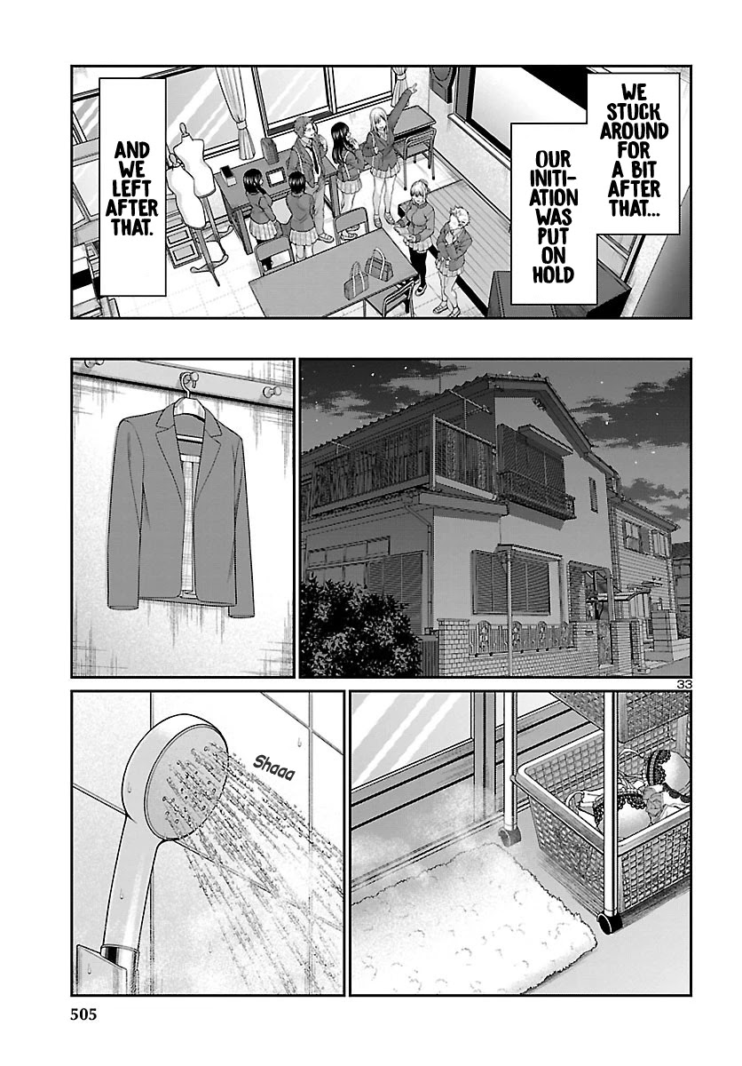 Dead Tube chapter 57 page 33