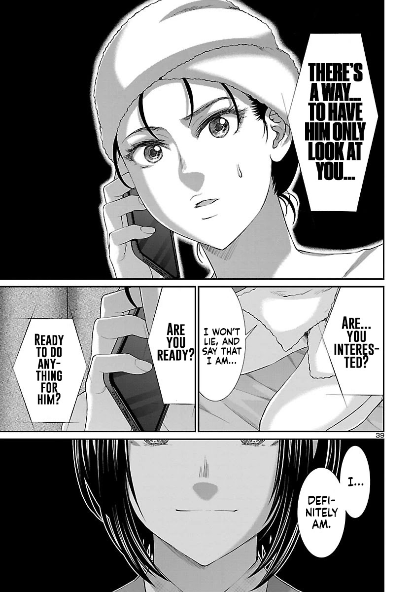 Dead Tube chapter 57 page 39