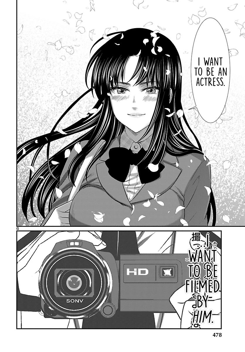 Dead Tube chapter 57 page 7