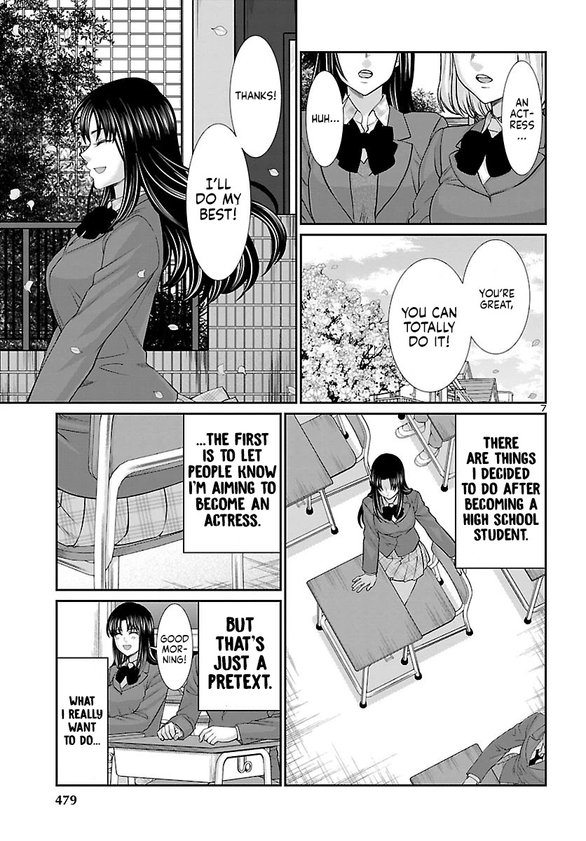 Dead Tube chapter 57 page 8