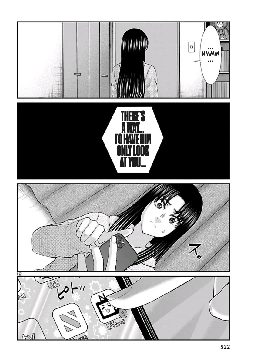 Dead Tube chapter 58 page 13