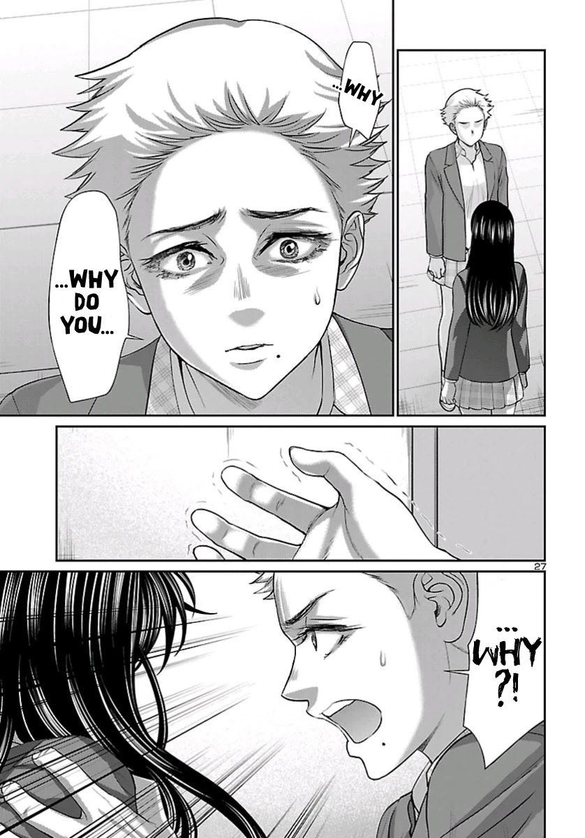 Dead Tube chapter 58 page 28