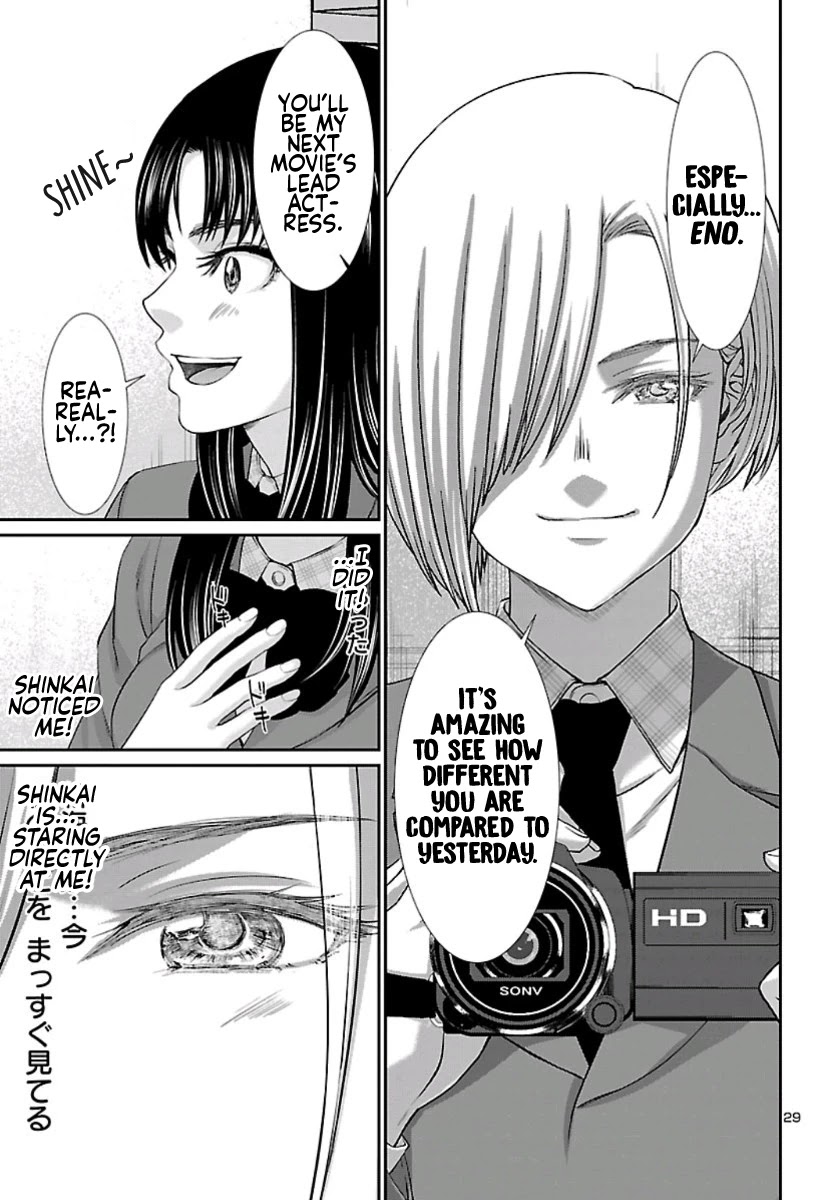 Dead Tube chapter 58 page 30