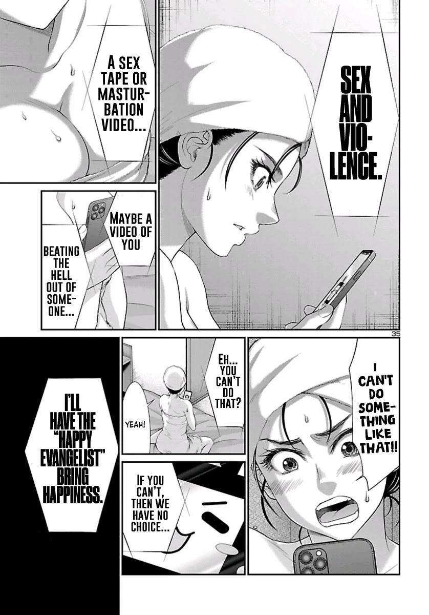 Dead Tube chapter 58 page 36