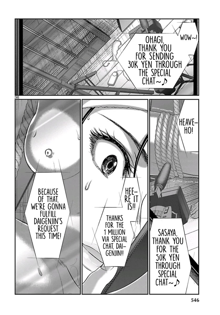 Dead Tube chapter 58 page 37