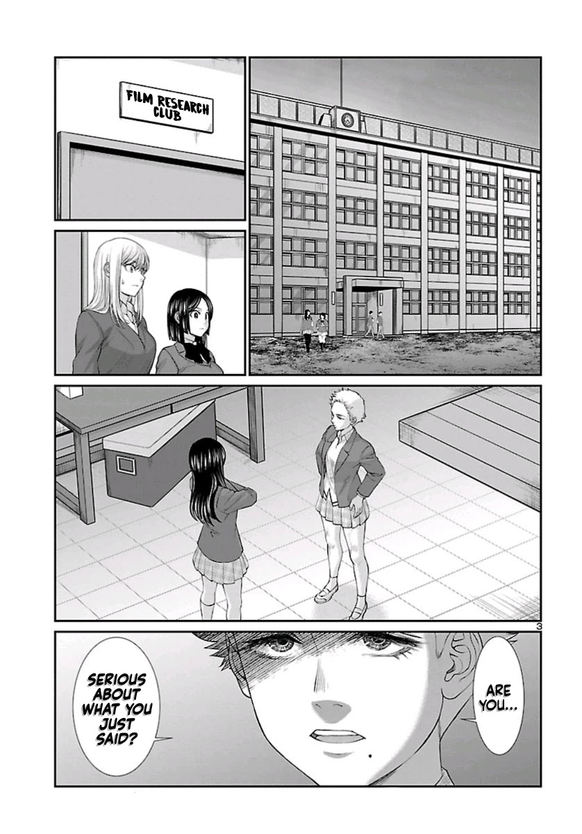 Dead Tube chapter 58 page 4