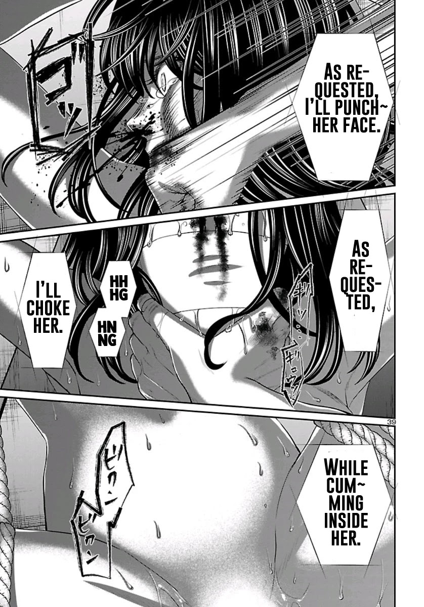 Dead Tube chapter 58 page 40