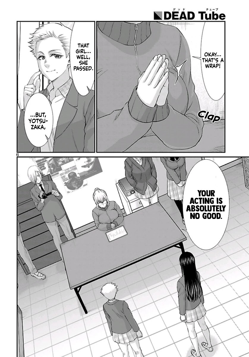 Dead Tube chapter 58 page 7