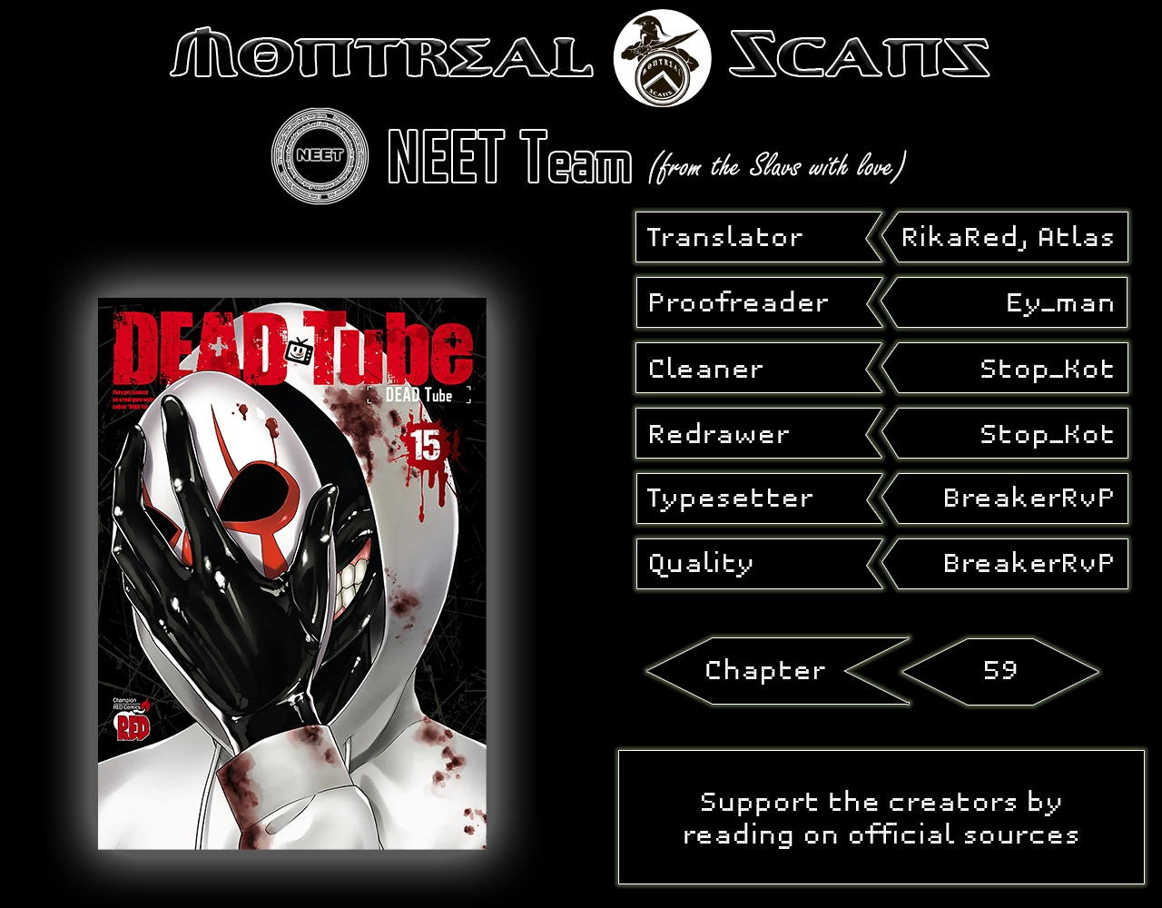 Dead Tube chapter 59 page 1