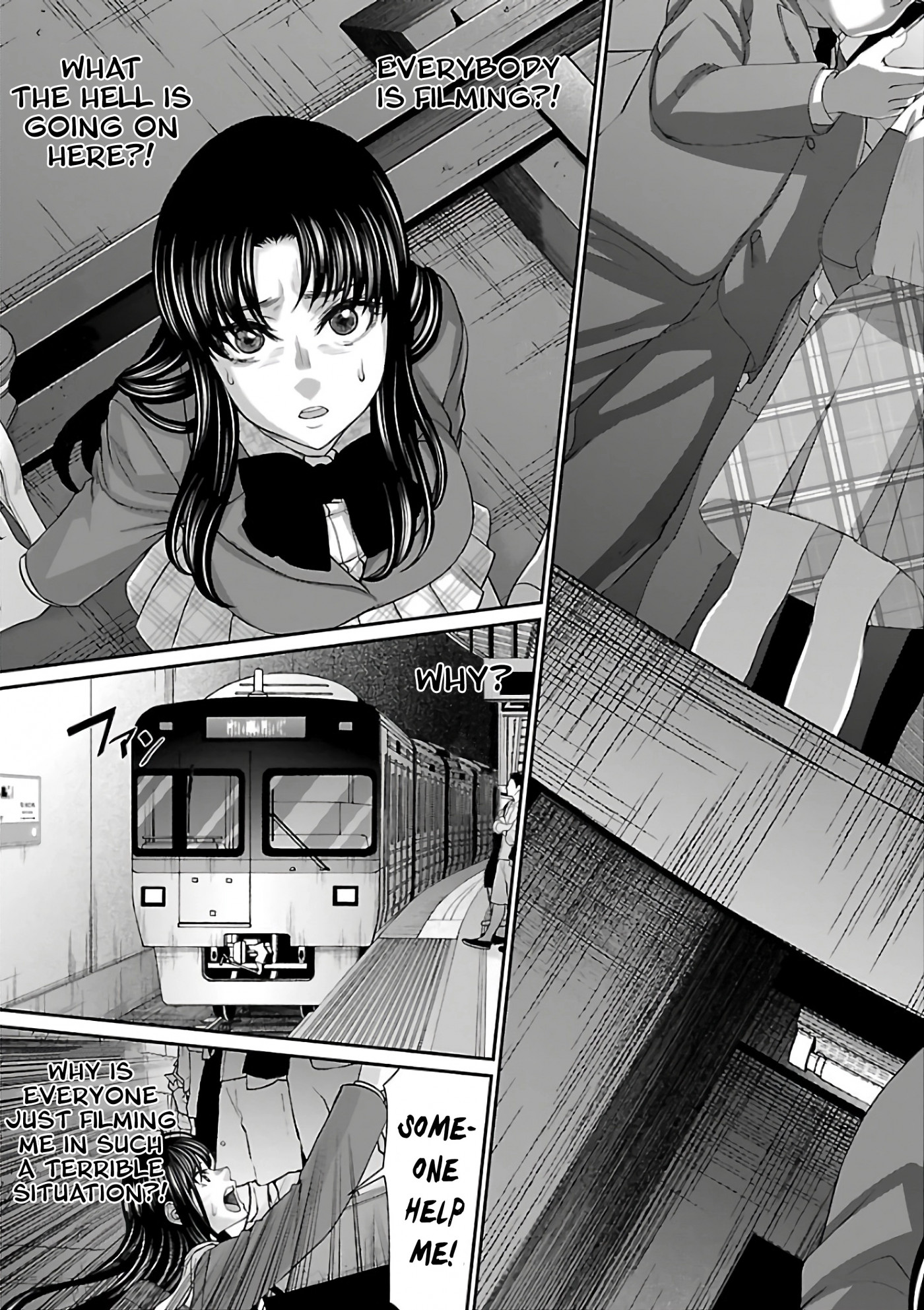 Dead Tube chapter 59 page 14