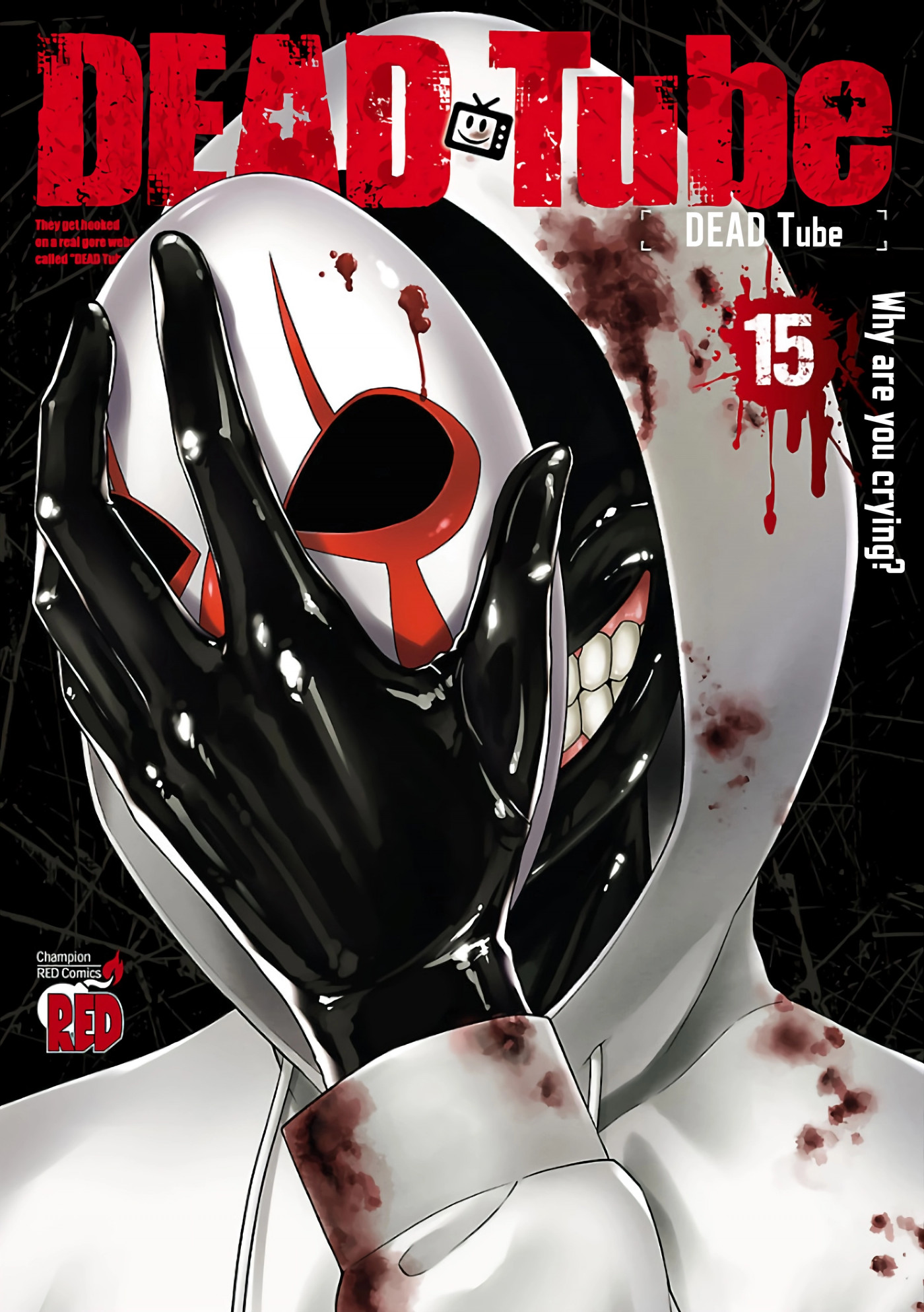 Dead Tube chapter 59 page 2