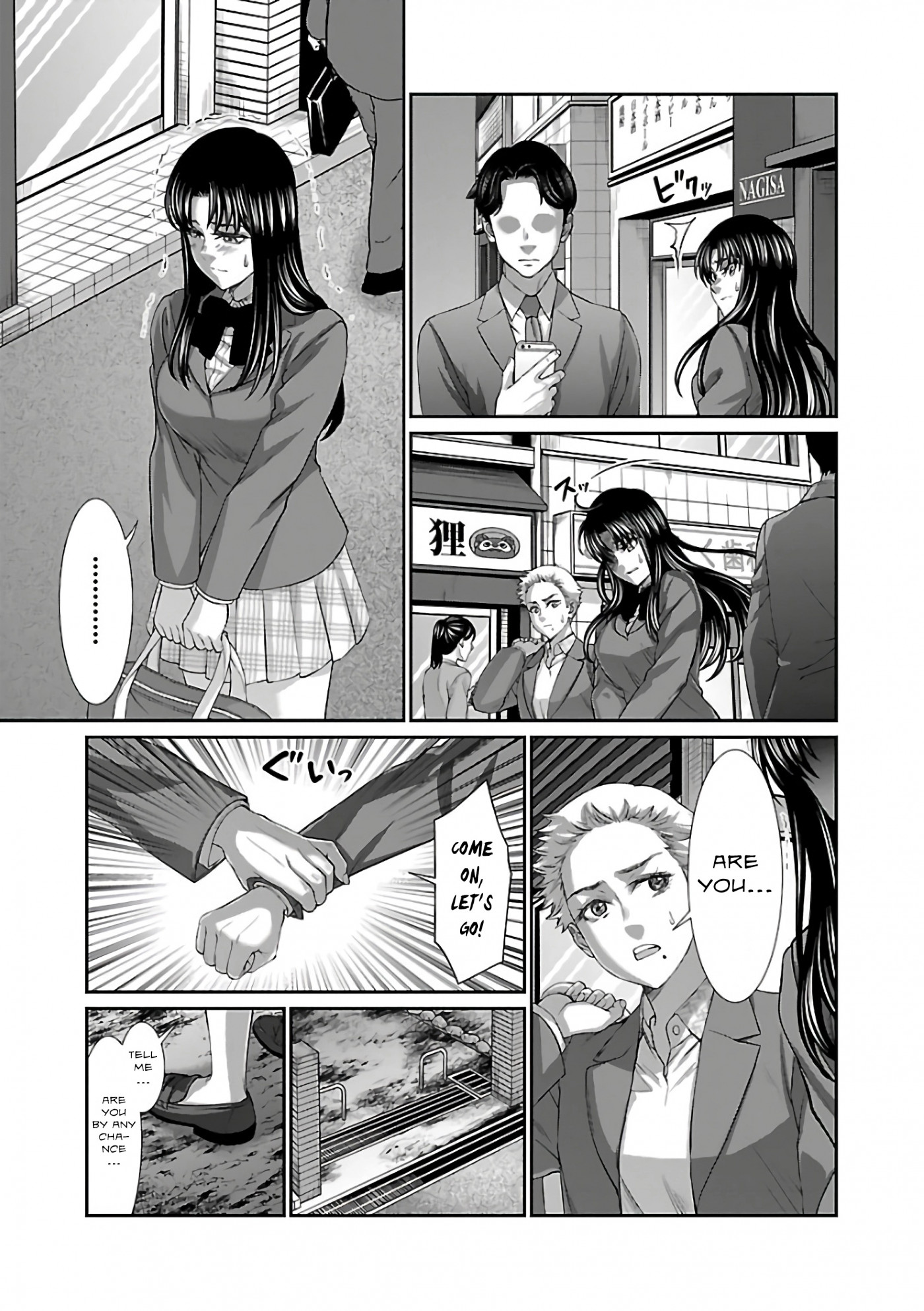 Dead Tube chapter 59 page 20