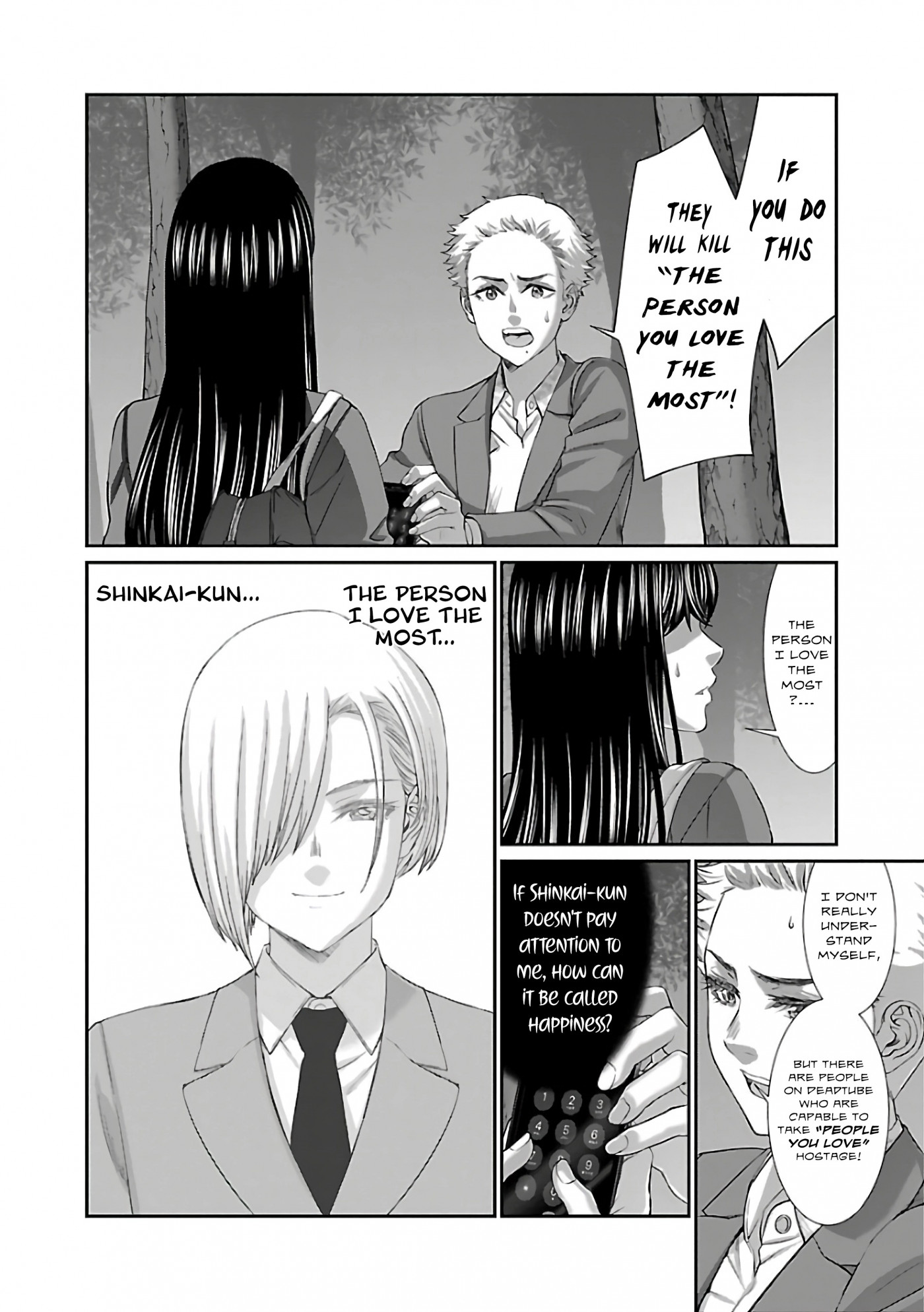 Dead Tube chapter 59 page 25