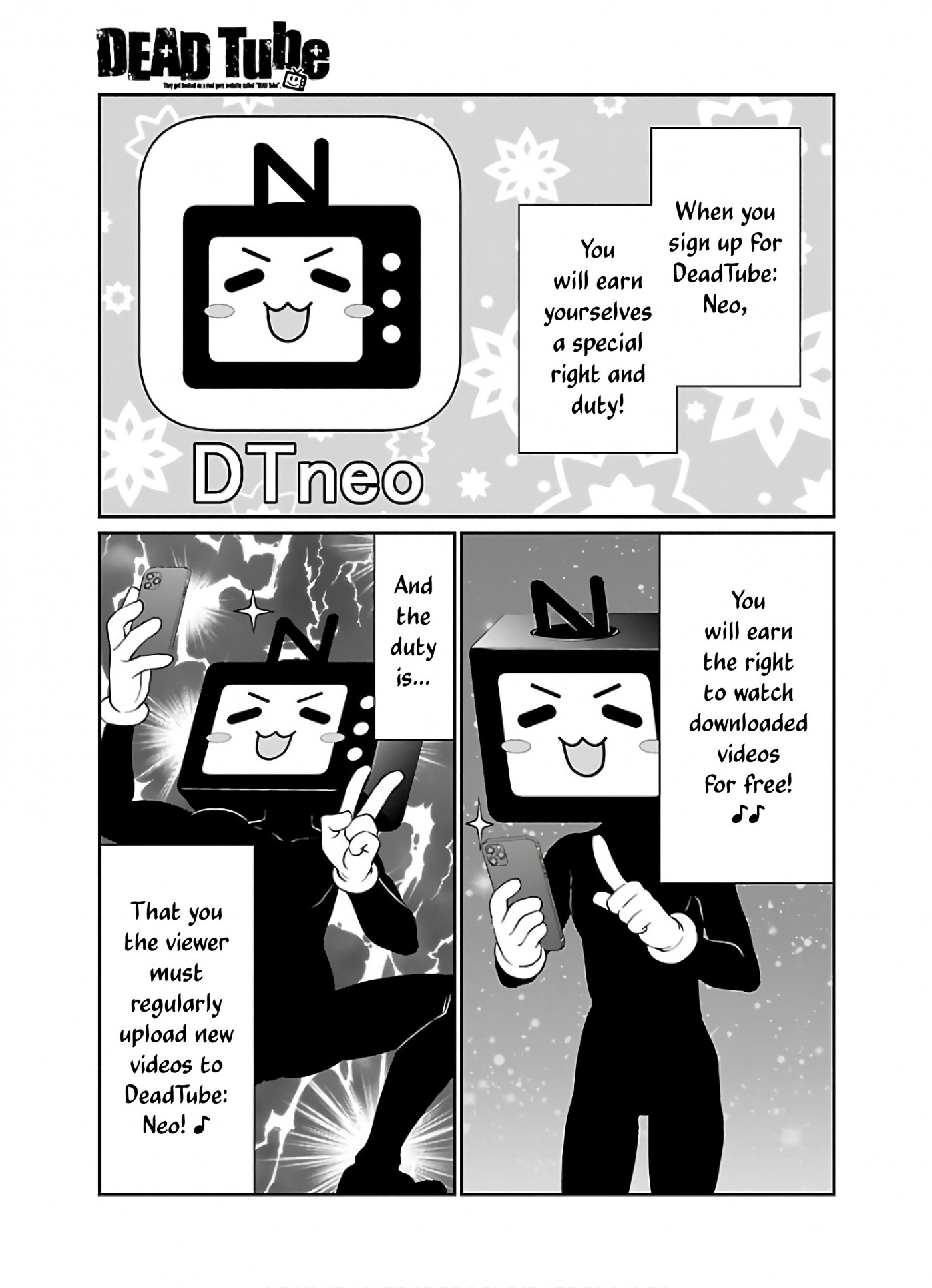 Dead Tube chapter 59 page 4