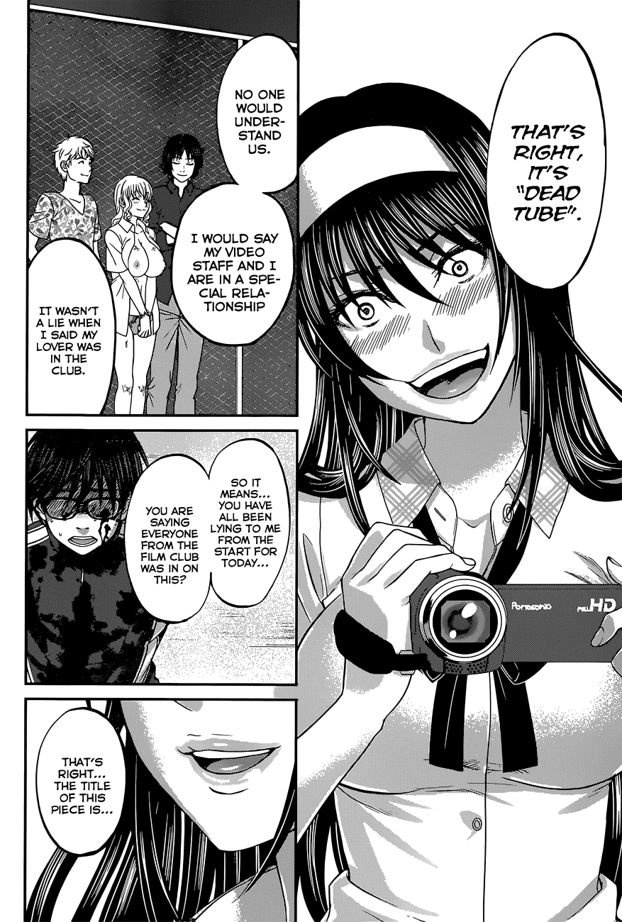 Dead Tube chapter 6 page 10