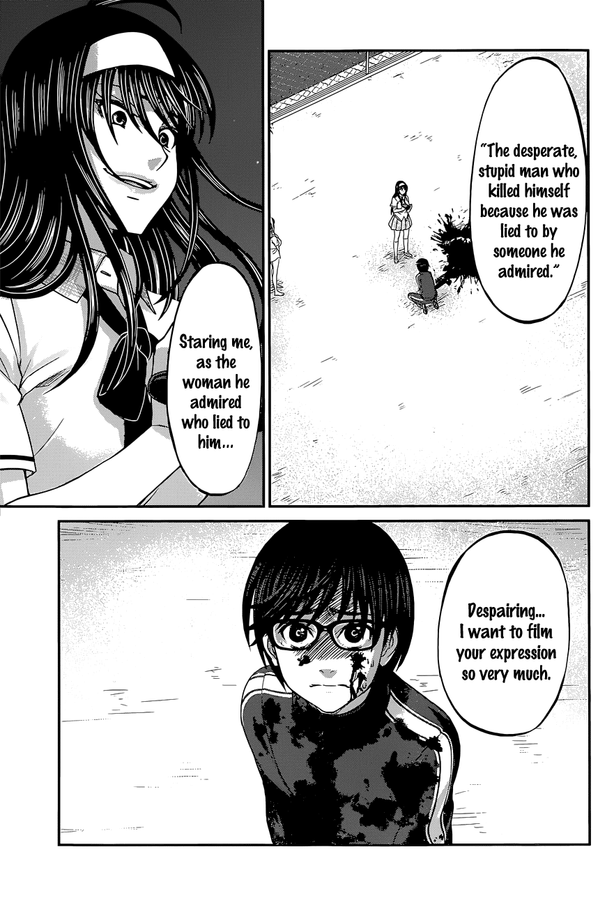 Dead Tube chapter 6 page 11