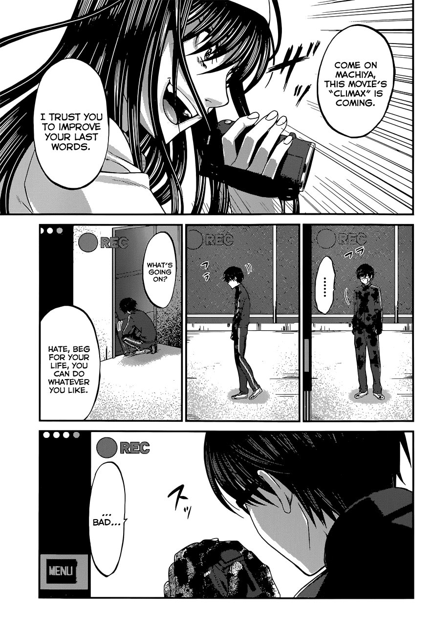 Dead Tube chapter 6 page 19