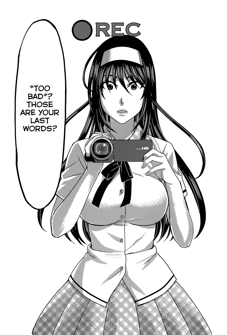 Dead Tube chapter 6 page 21