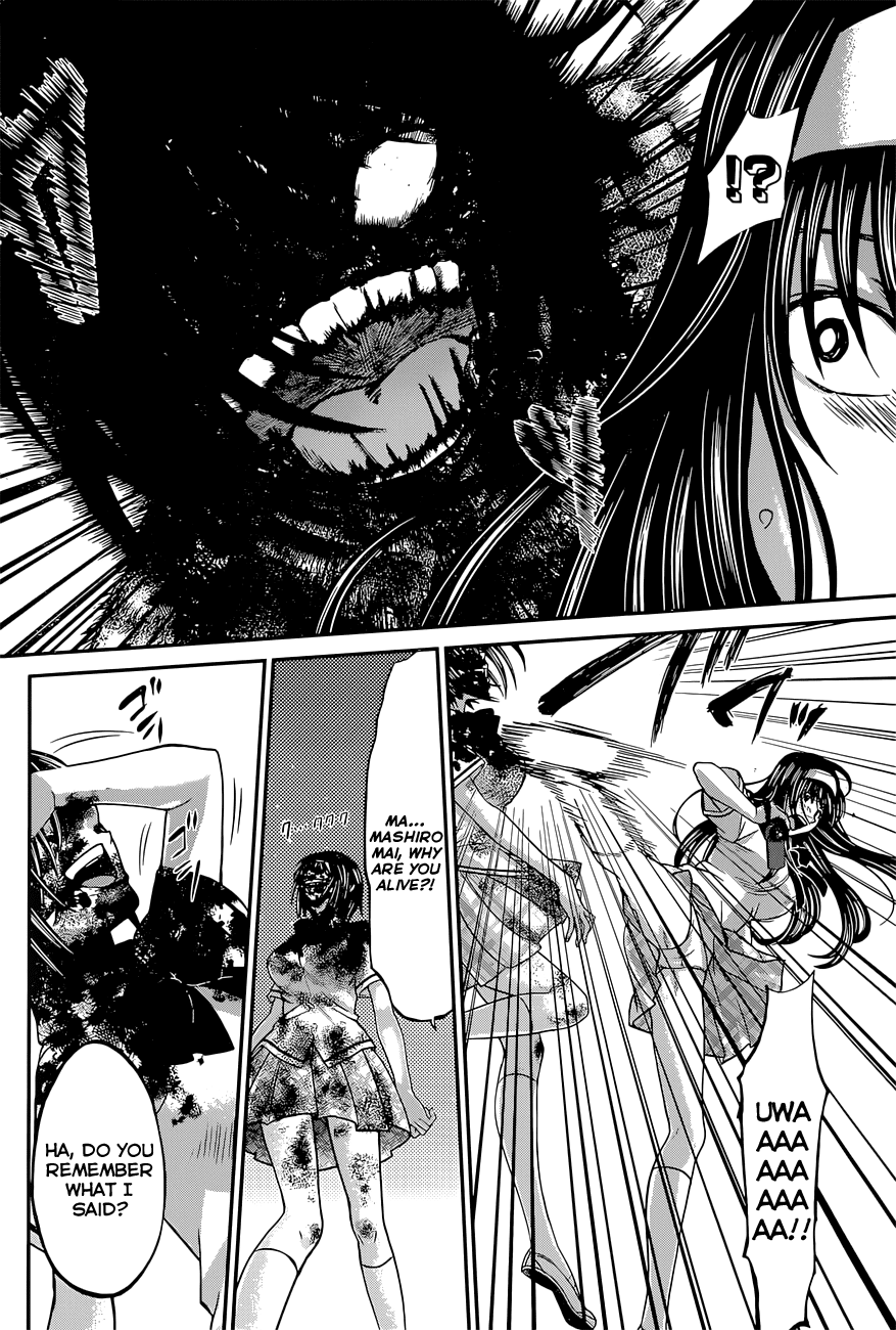 Dead Tube chapter 6 page 23