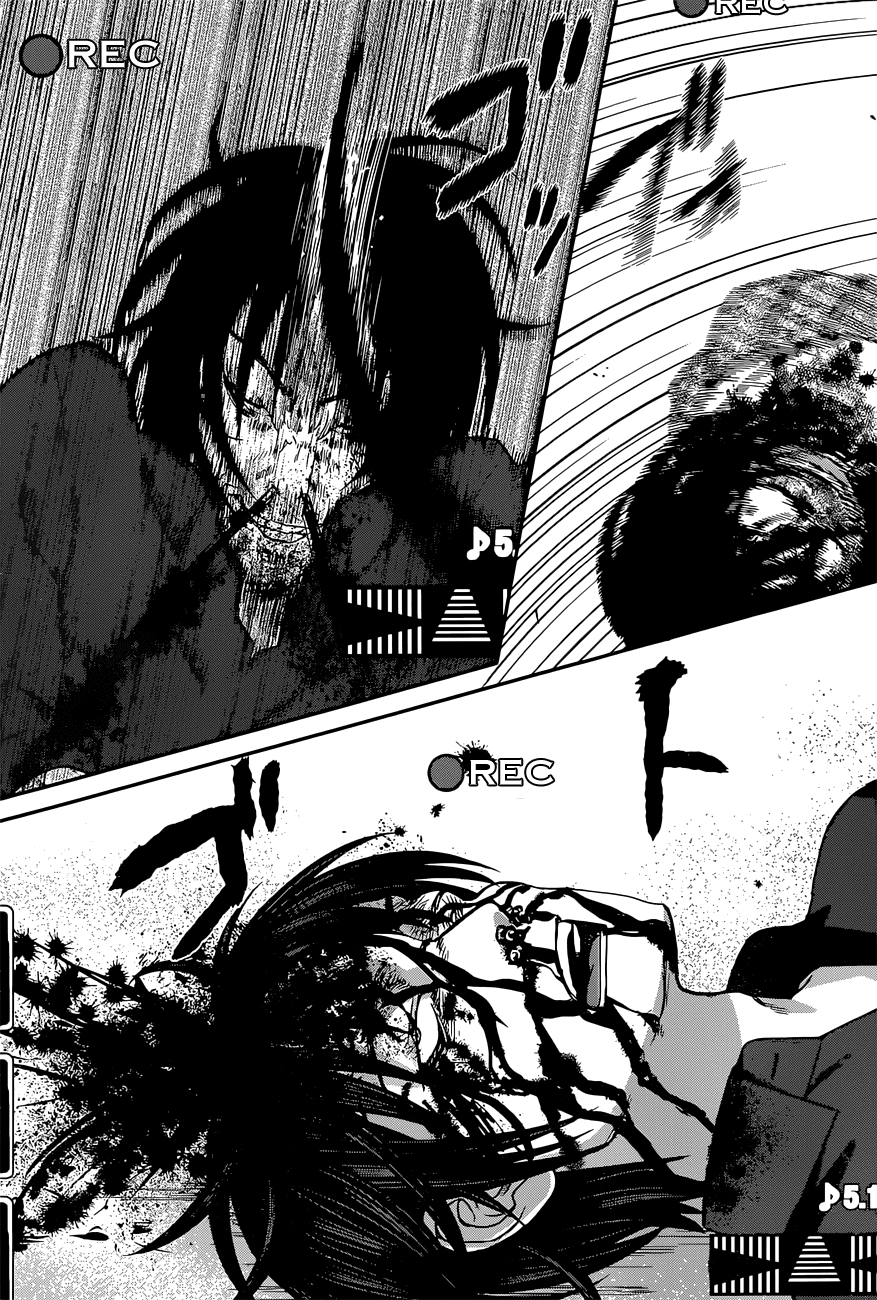 Dead Tube chapter 6 page 26