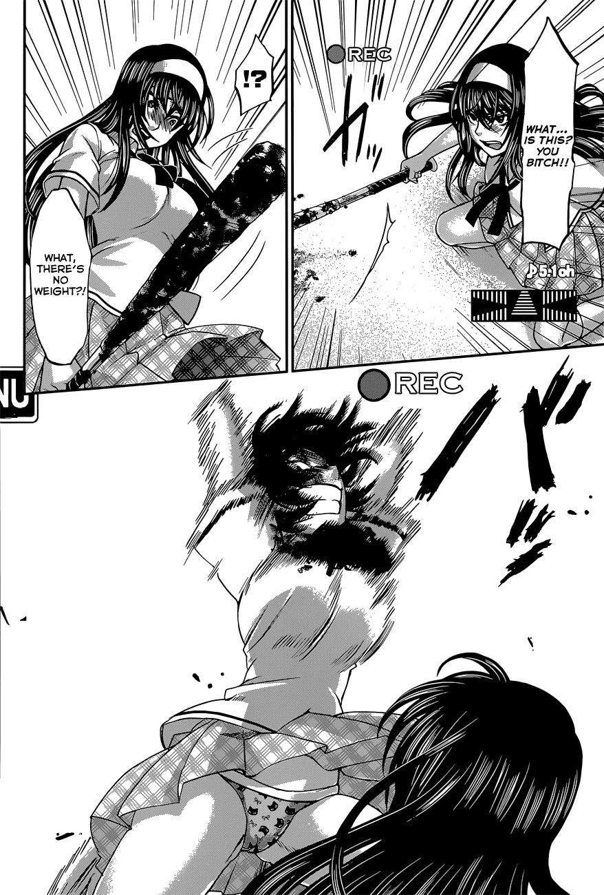 Dead Tube chapter 6 page 31