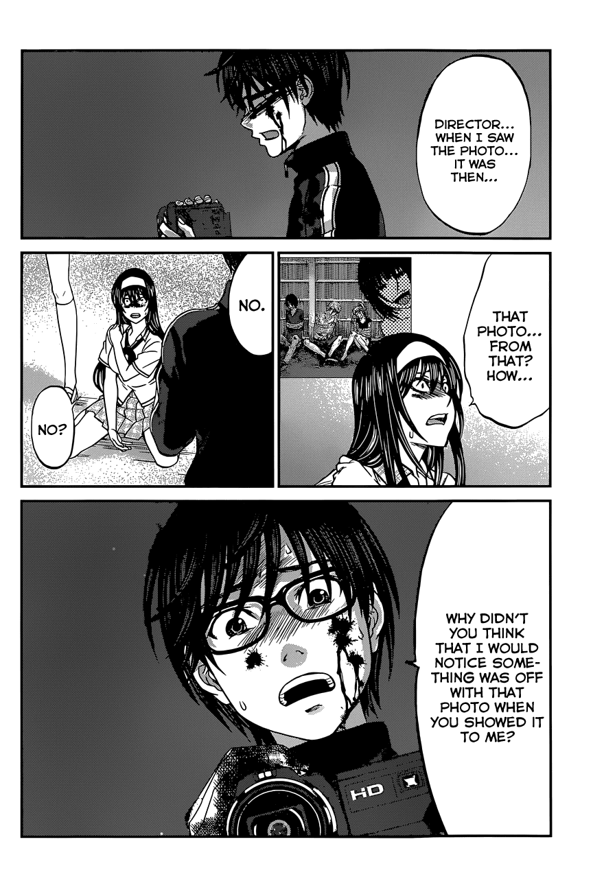 Dead Tube chapter 6 page 33