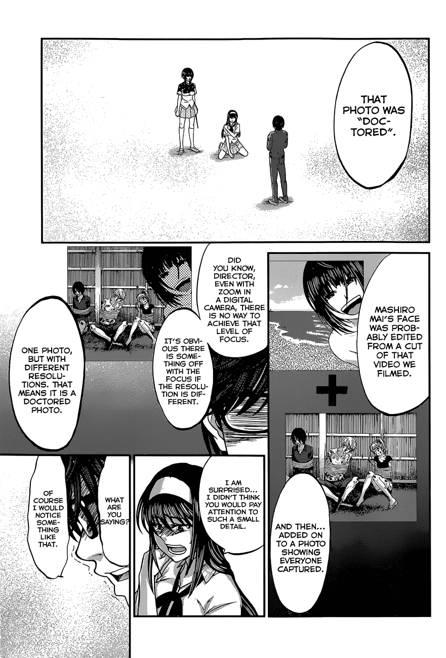 Dead Tube chapter 6 page 34