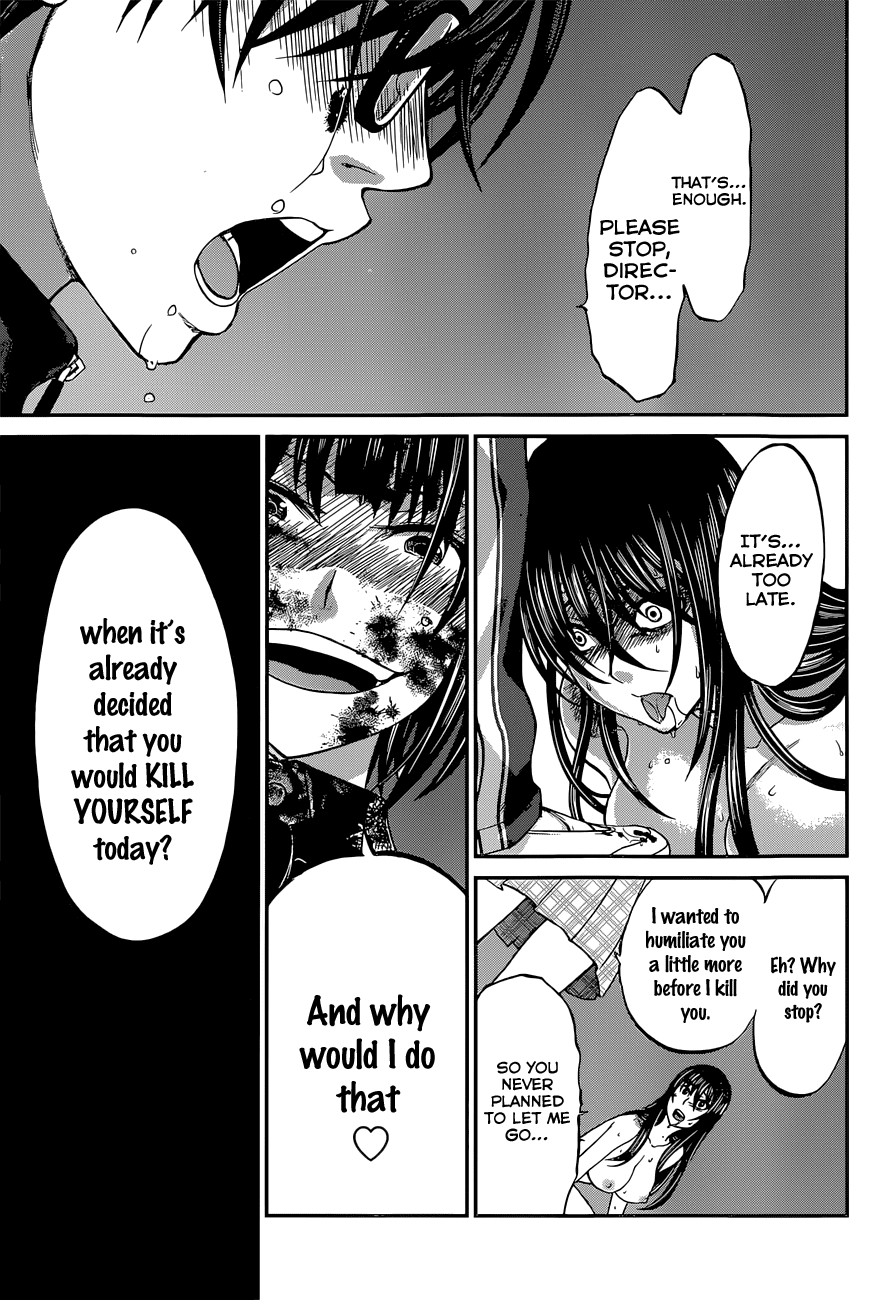 Dead Tube chapter 6 page 40