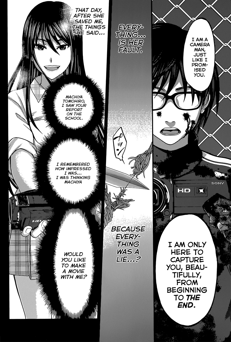 Dead Tube chapter 6 page 42