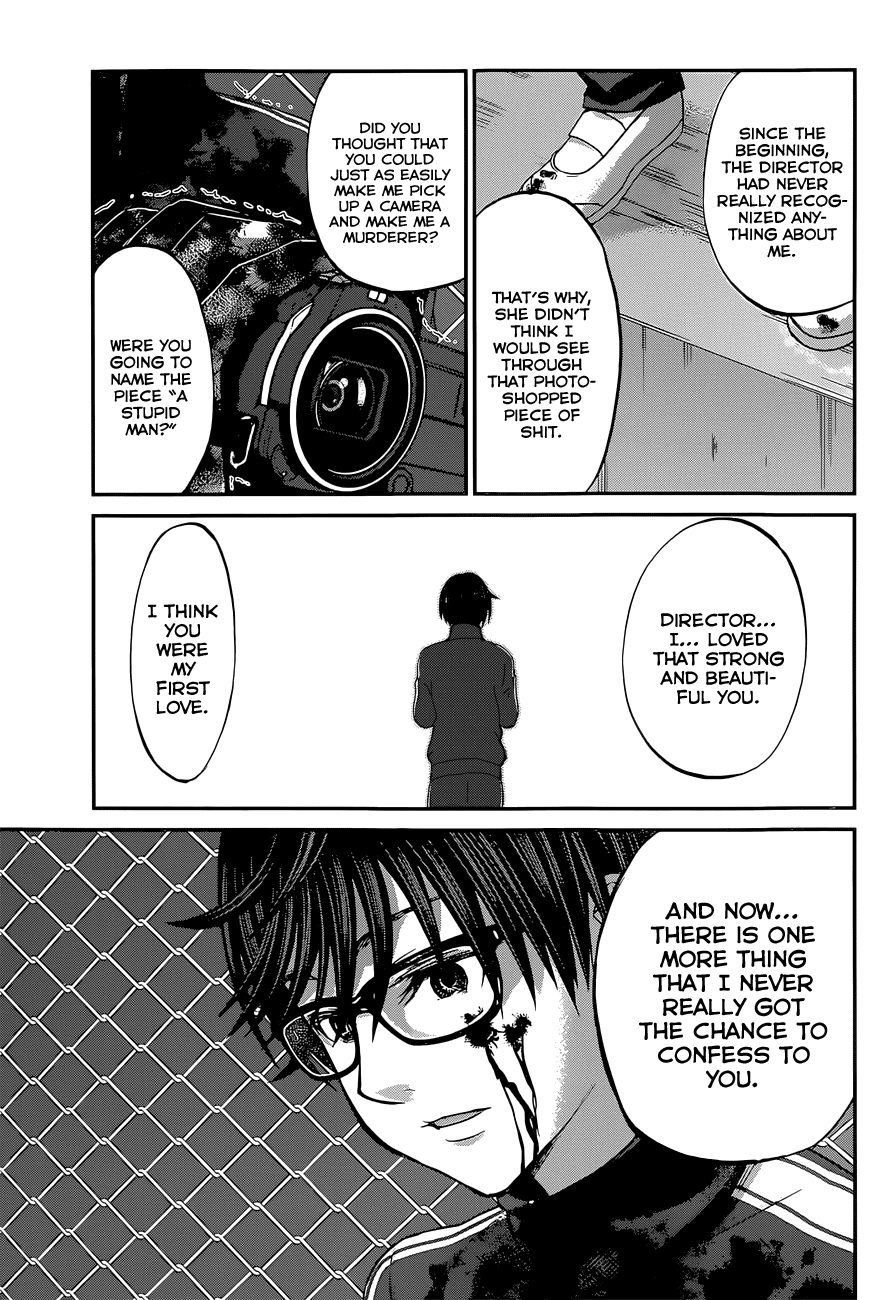 Dead Tube chapter 6 page 43