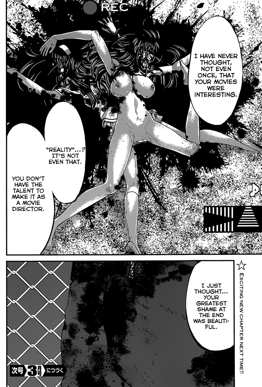 Dead Tube chapter 6 page 44