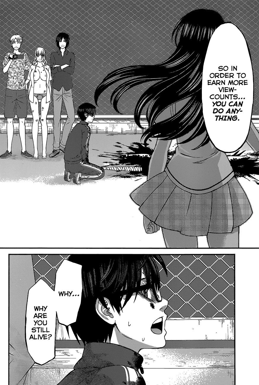 Dead Tube chapter 6 page 6