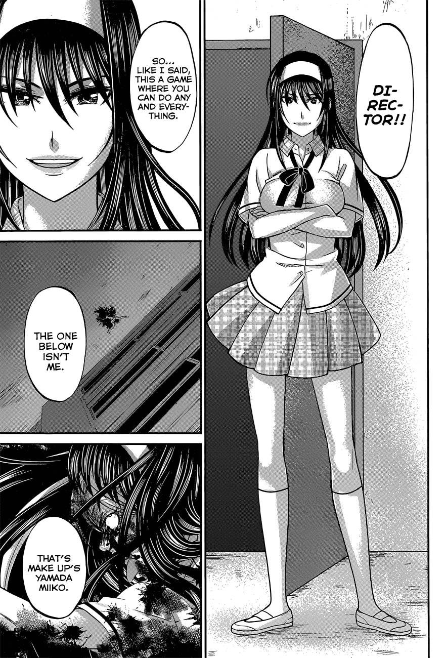 Dead Tube chapter 6 page 7