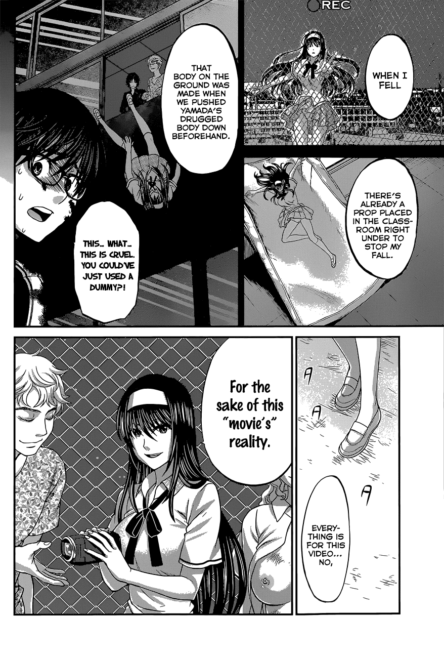 Dead Tube chapter 6 page 8