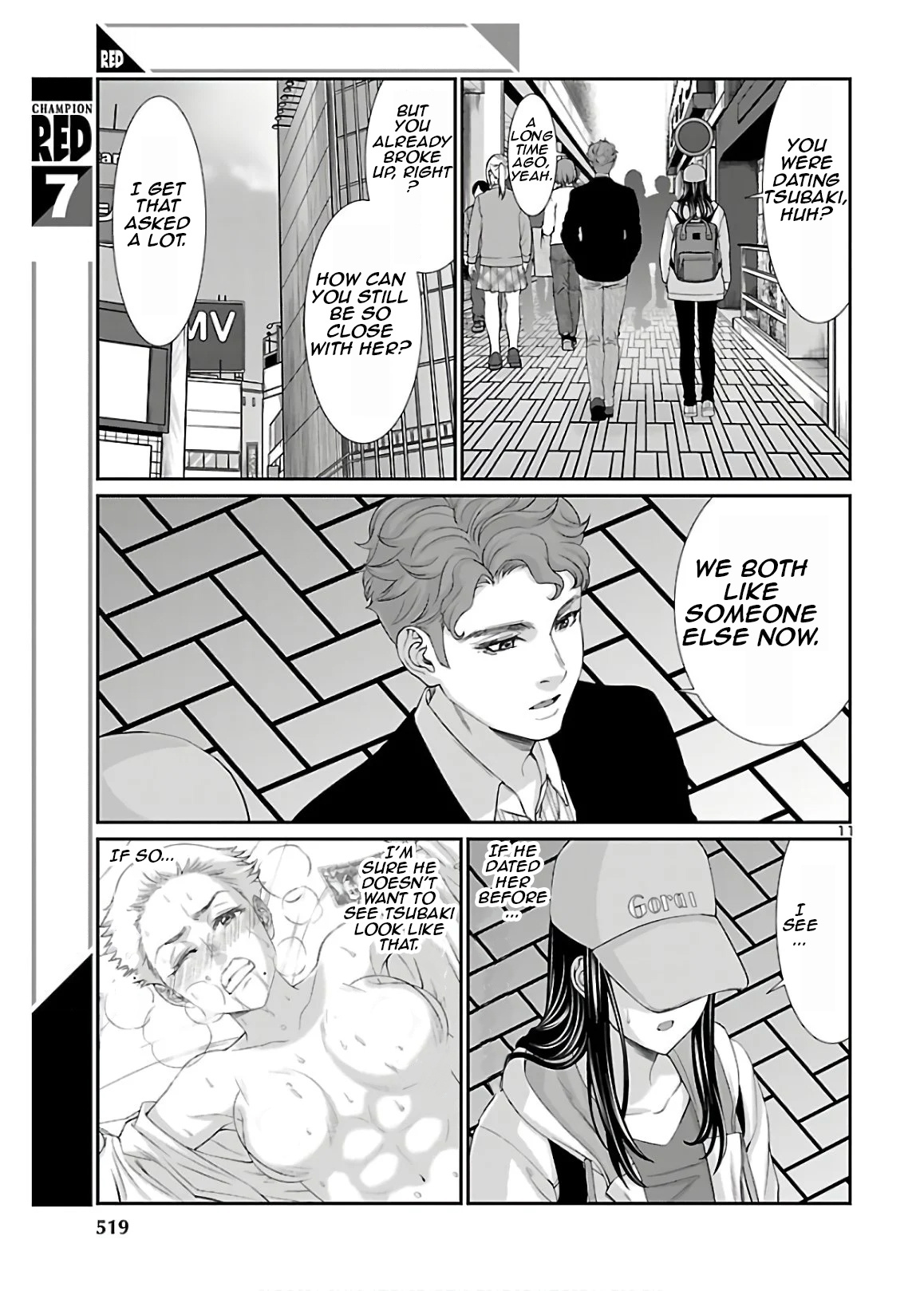 Dead Tube chapter 60 page 11