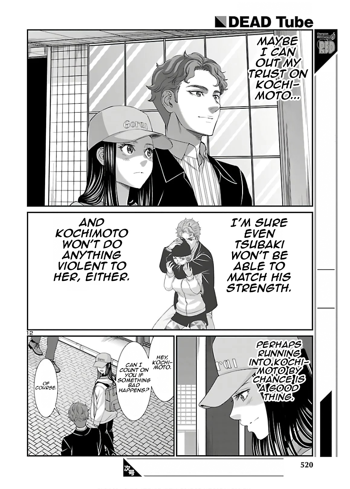Dead Tube chapter 60 page 12