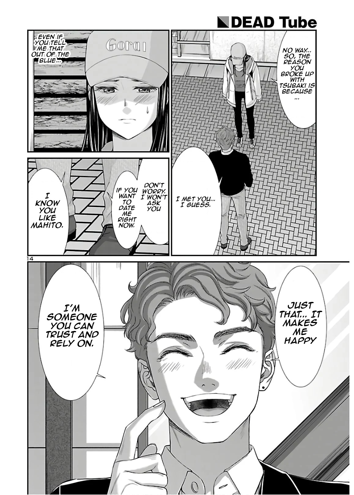 Dead Tube chapter 60 page 14