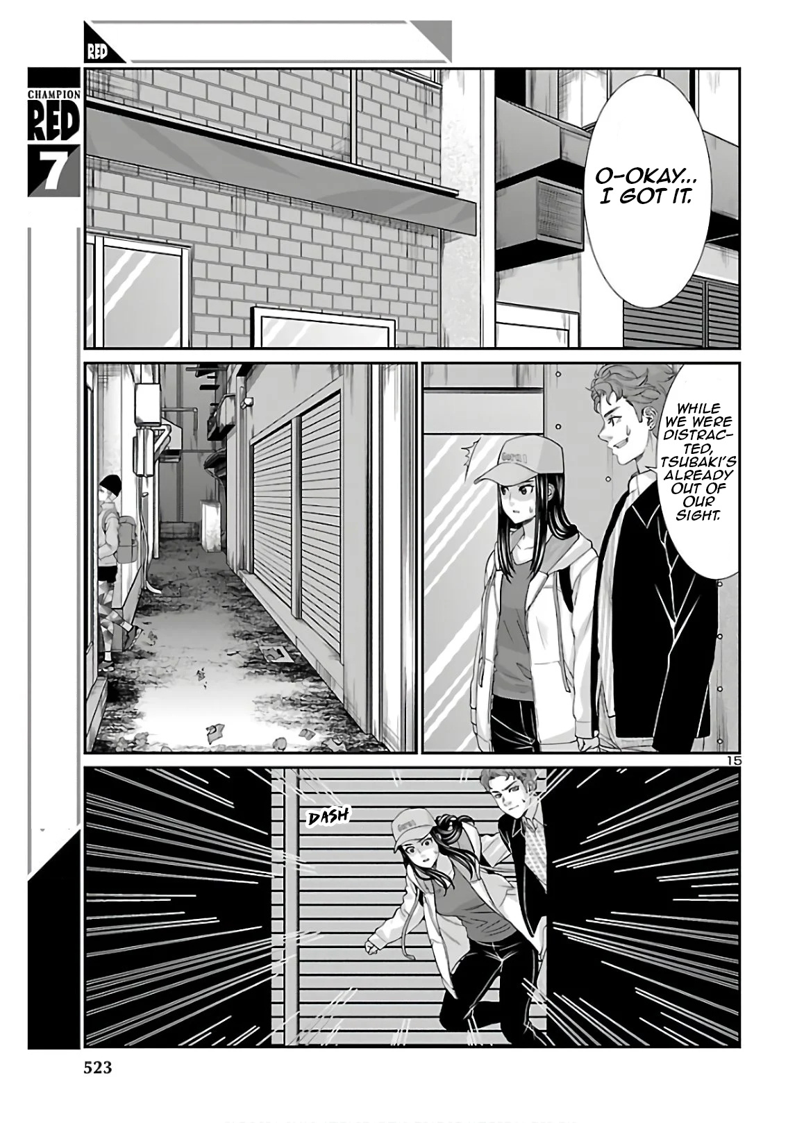 Dead Tube chapter 60 page 15