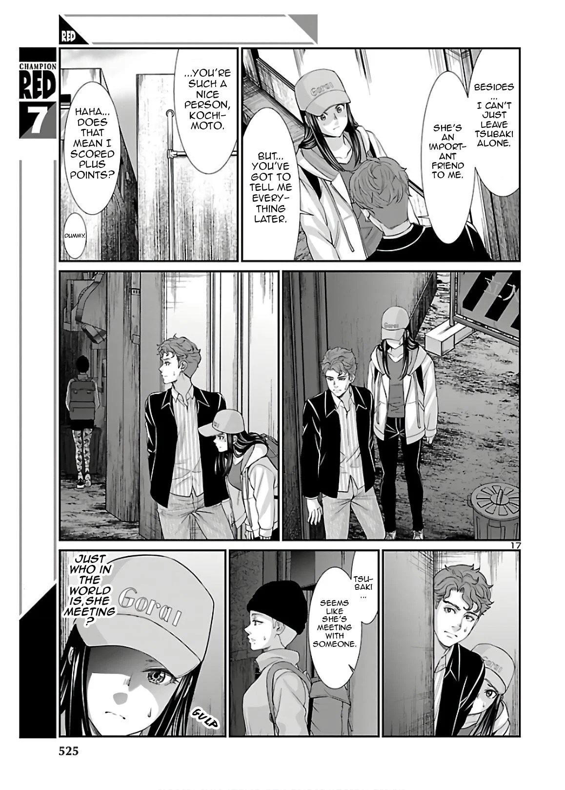 Dead Tube chapter 60 page 17