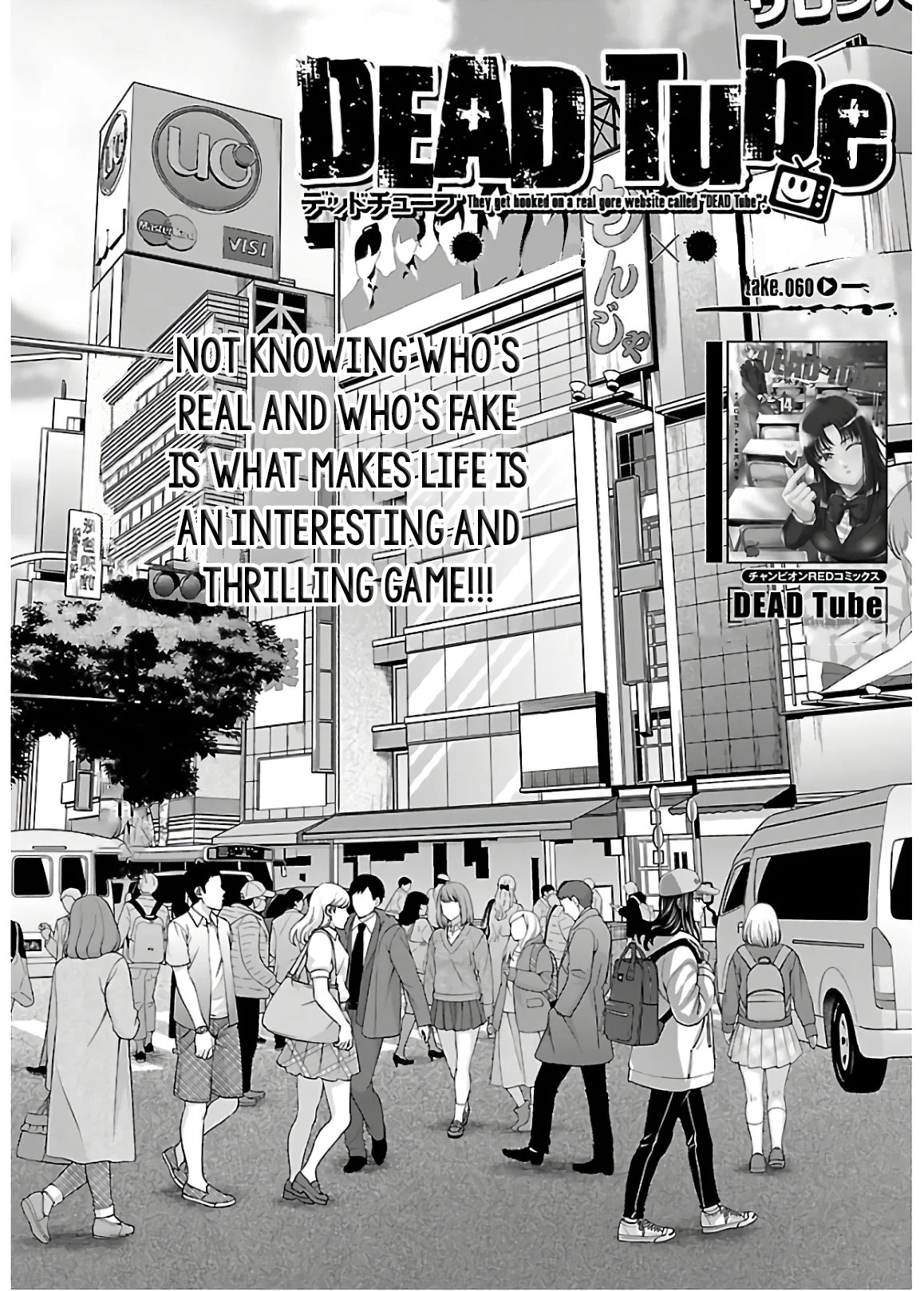 Dead Tube chapter 60 page 2
