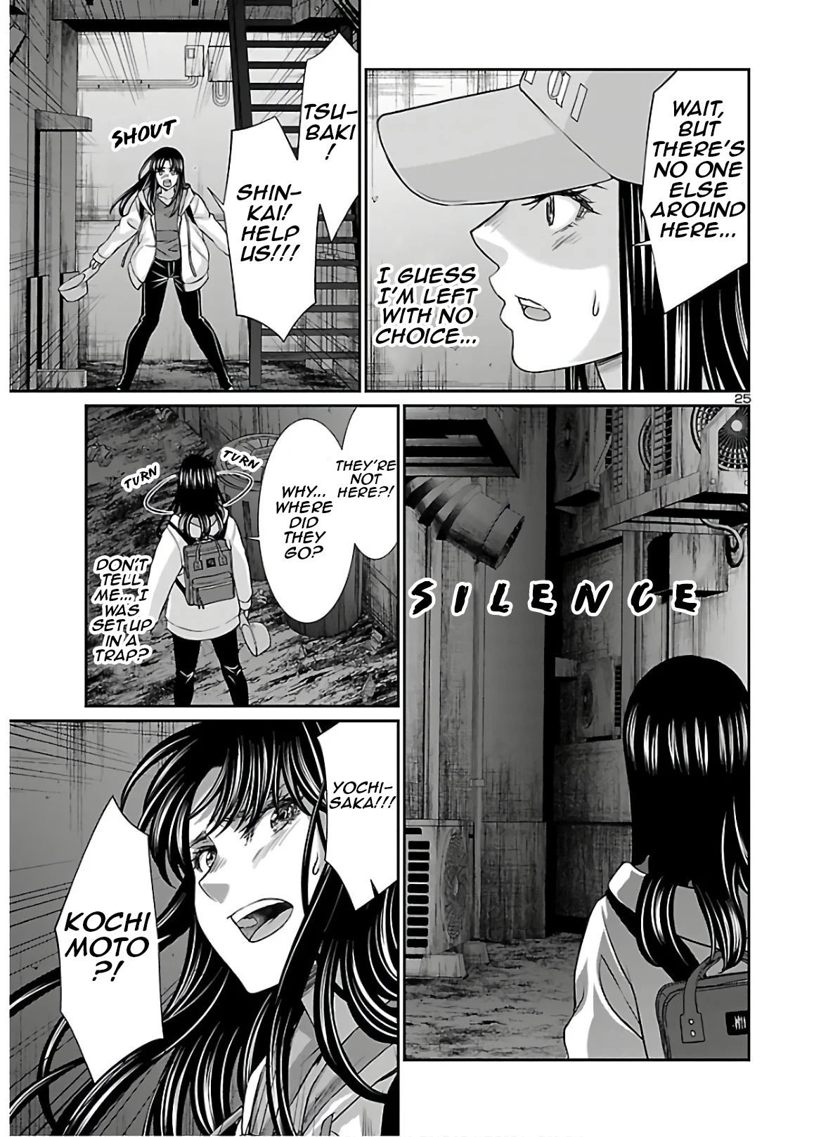 Dead Tube chapter 60 page 25