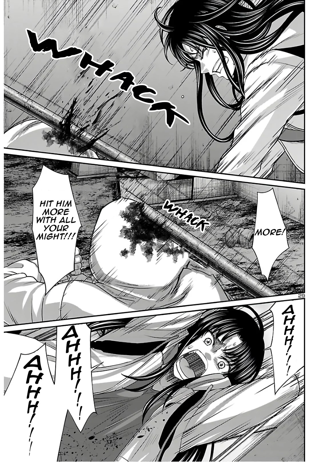 Dead Tube chapter 60 page 29