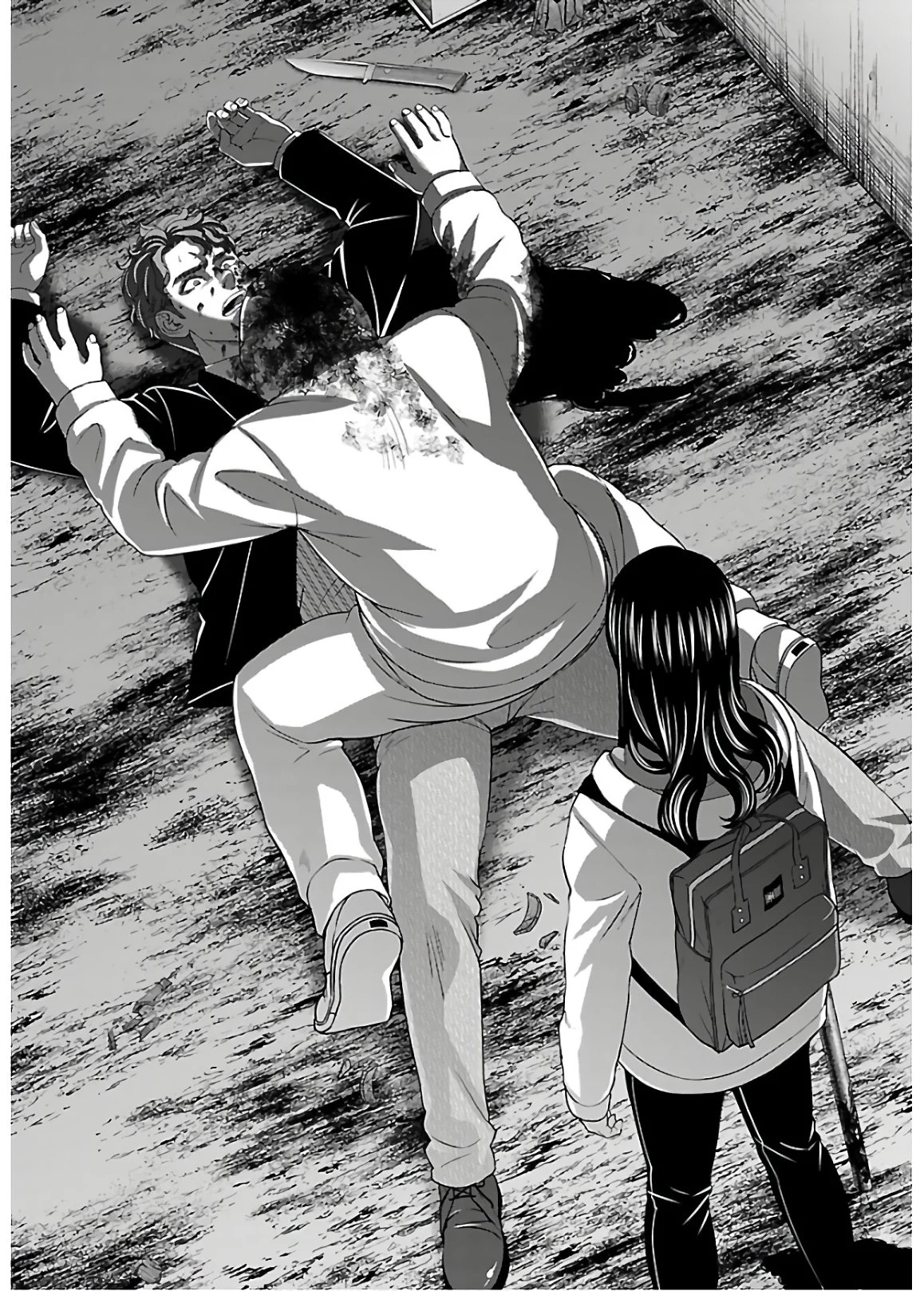 Dead Tube chapter 60 page 31