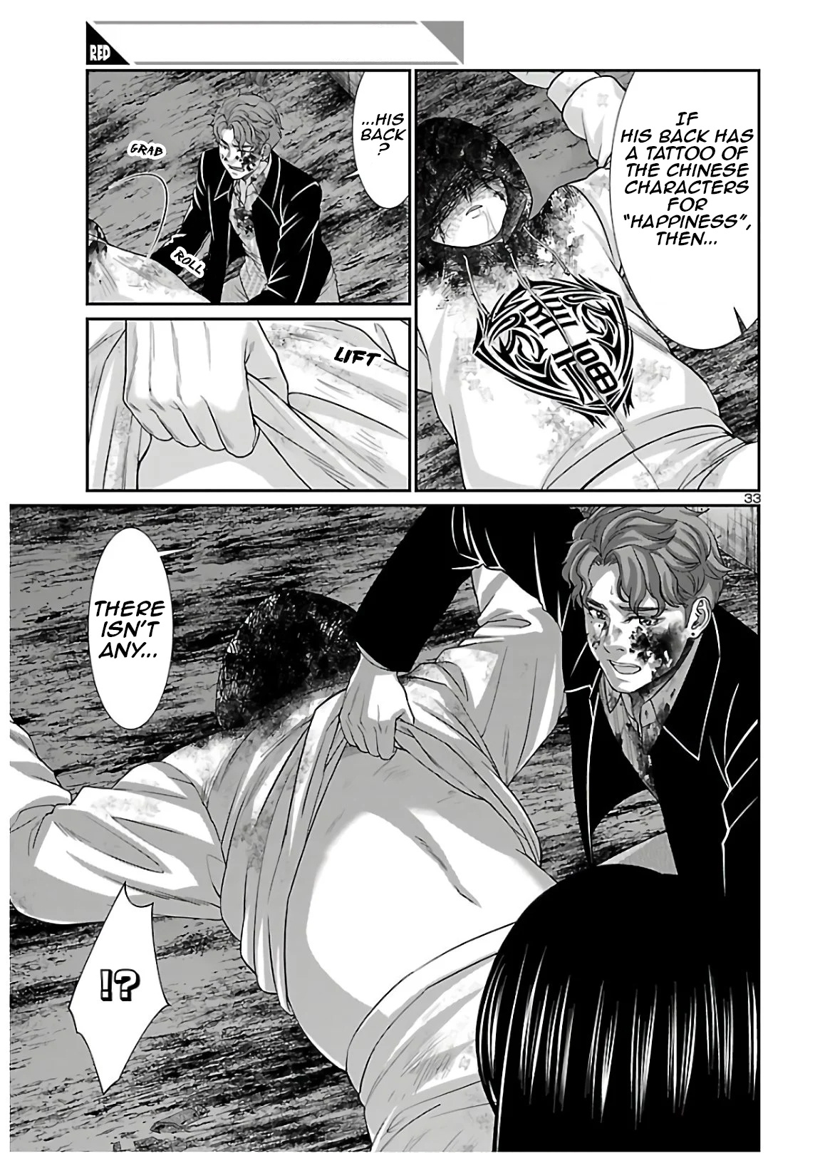 Dead Tube chapter 60 page 33