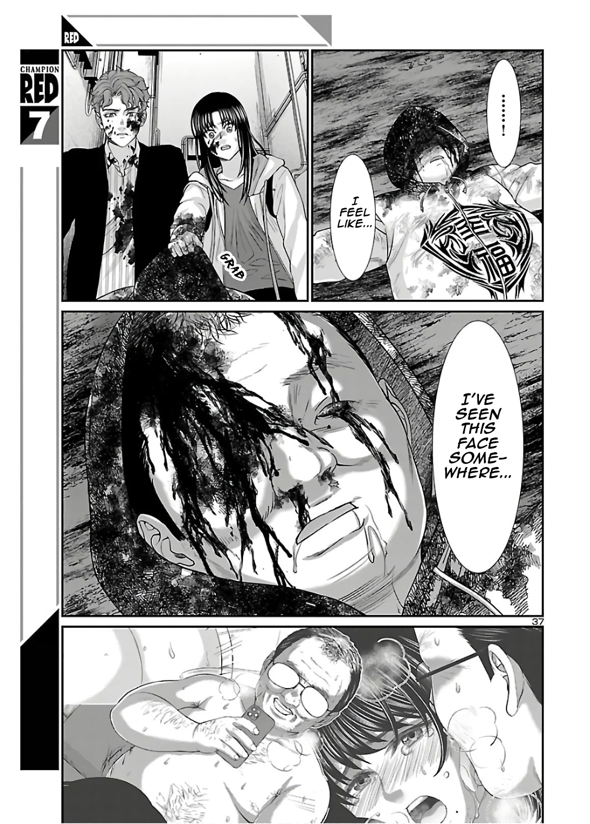 Dead Tube chapter 60 page 37